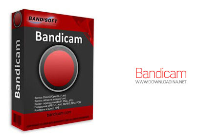 دانلود نرم افزار Bandicam